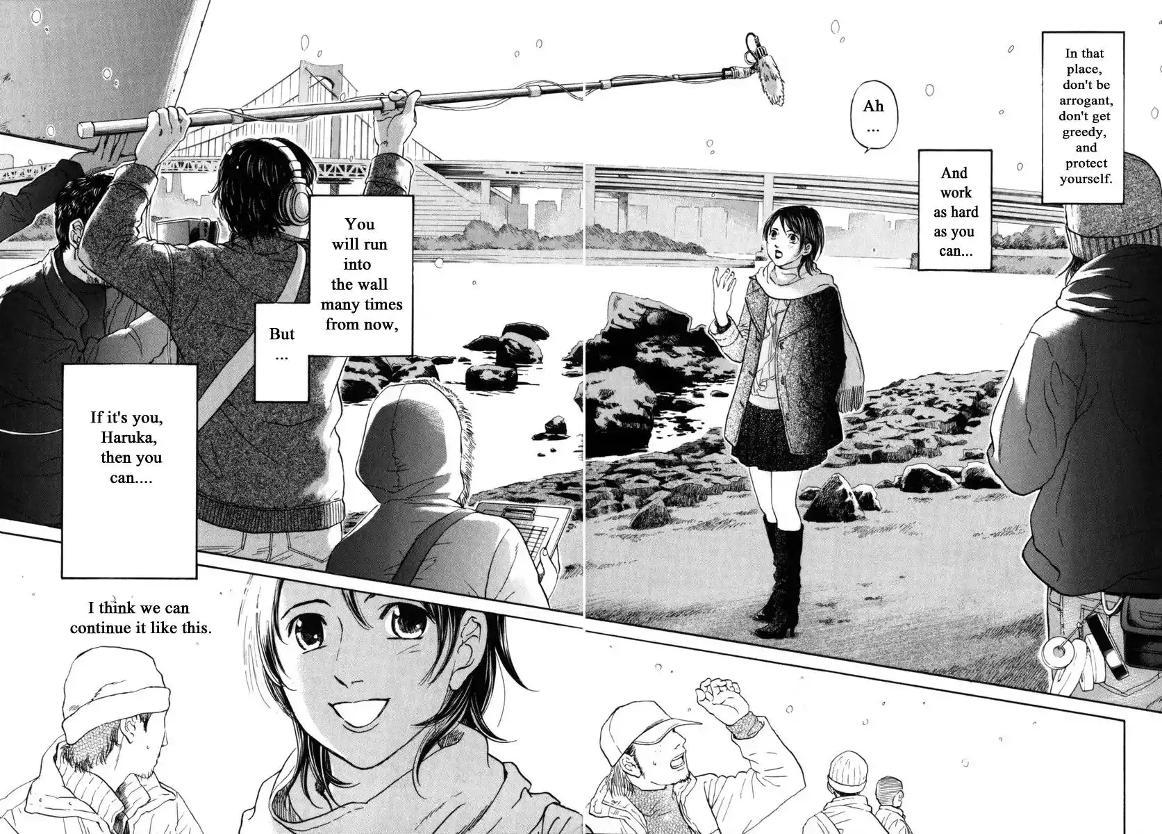 Haruka 17 Chapter 188 16